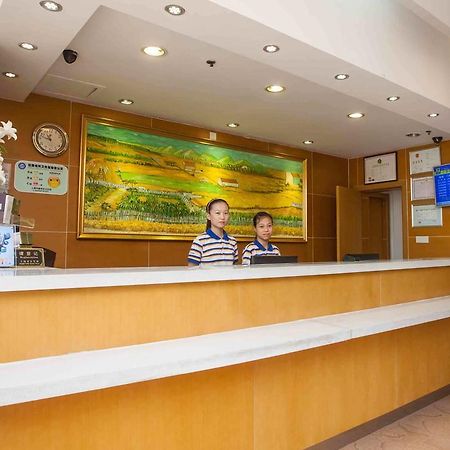 7Days Inn Zhumadian Railway Station Exterior foto